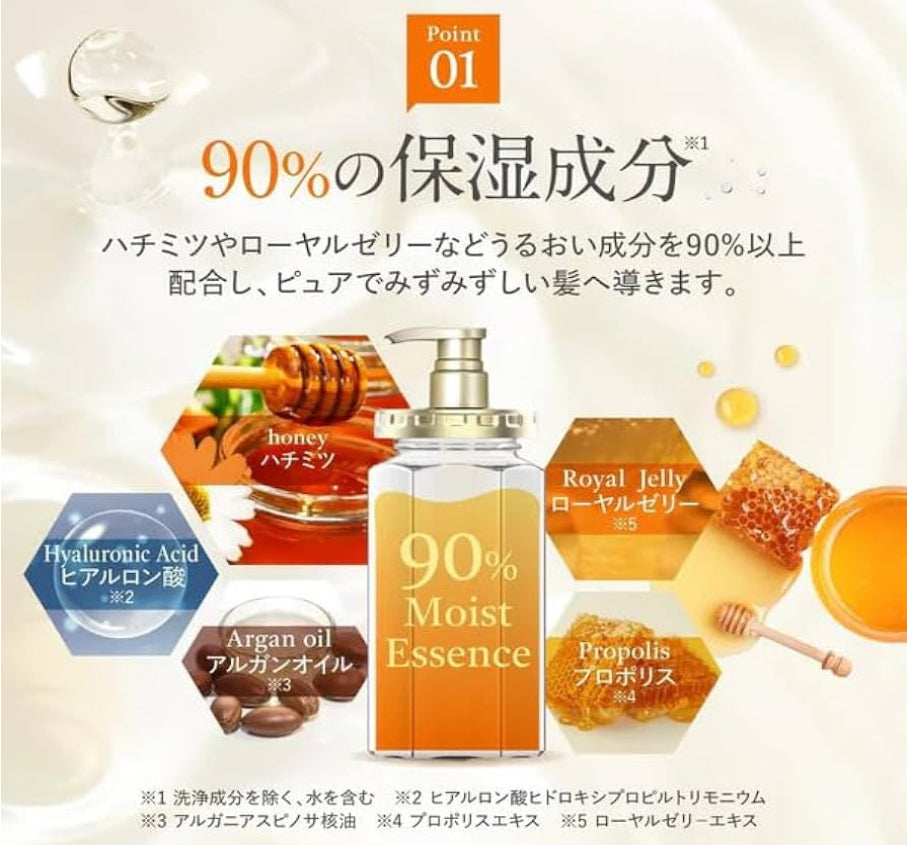 &honey Creamy EX Damage Repair Hair Oil